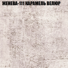 Диван Виктория 6 (ткань до 400) НПБ в Ижевске - izhevsk.mebel24.online | фото 24