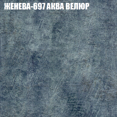 Диван Виктория 6 (ткань до 400) НПБ в Ижевске - izhevsk.mebel24.online | фото 25