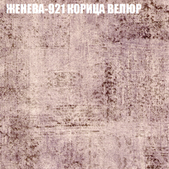 Диван Виктория 6 (ткань до 400) НПБ в Ижевске - izhevsk.mebel24.online | фото 27