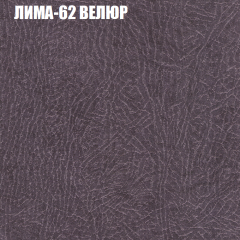 Диван Виктория 6 (ткань до 400) НПБ в Ижевске - izhevsk.mebel24.online | фото 33