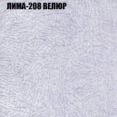 Диван Виктория 6 (ткань до 400) НПБ в Ижевске - izhevsk.mebel24.online | фото 35