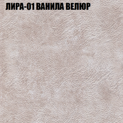 Диван Виктория 6 (ткань до 400) НПБ в Ижевске - izhevsk.mebel24.online | фото 39