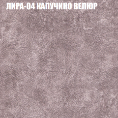 Диван Виктория 6 (ткань до 400) НПБ в Ижевске - izhevsk.mebel24.online | фото 40