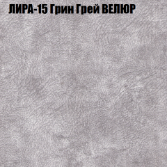 Диван Виктория 6 (ткань до 400) НПБ в Ижевске - izhevsk.mebel24.online | фото 41