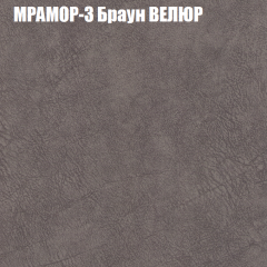 Диван Виктория 6 (ткань до 400) НПБ в Ижевске - izhevsk.mebel24.online | фото 44