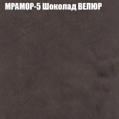 Диван Виктория 6 (ткань до 400) НПБ в Ижевске - izhevsk.mebel24.online | фото 45