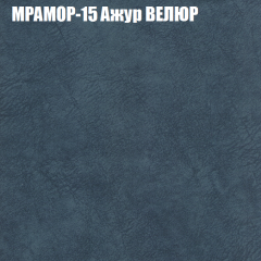 Диван Виктория 6 (ткань до 400) НПБ в Ижевске - izhevsk.mebel24.online | фото 46