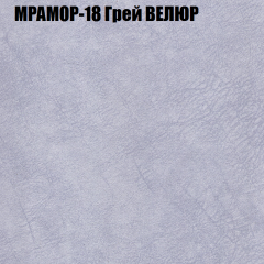 Диван Виктория 6 (ткань до 400) НПБ в Ижевске - izhevsk.mebel24.online | фото 47