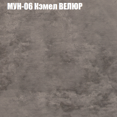 Диван Виктория 6 (ткань до 400) НПБ в Ижевске - izhevsk.mebel24.online | фото 49