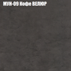 Диван Виктория 6 (ткань до 400) НПБ в Ижевске - izhevsk.mebel24.online | фото 50