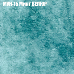 Диван Виктория 6 (ткань до 400) НПБ в Ижевске - izhevsk.mebel24.online | фото 51
