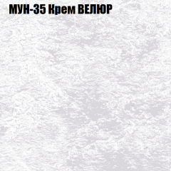 Диван Виктория 6 (ткань до 400) НПБ в Ижевске - izhevsk.mebel24.online | фото 52