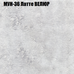 Диван Виктория 6 (ткань до 400) НПБ в Ижевске - izhevsk.mebel24.online | фото 53