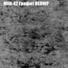 Диван Виктория 6 (ткань до 400) НПБ в Ижевске - izhevsk.mebel24.online | фото 54
