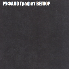 Диван Виктория 6 (ткань до 400) НПБ в Ижевске - izhevsk.mebel24.online | фото 55