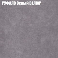 Диван Виктория 6 (ткань до 400) НПБ в Ижевске - izhevsk.mebel24.online | фото 59