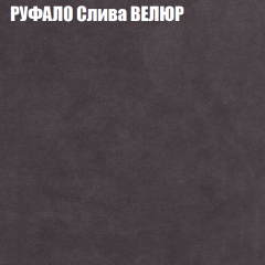Диван Виктория 6 (ткань до 400) НПБ в Ижевске - izhevsk.mebel24.online | фото 60