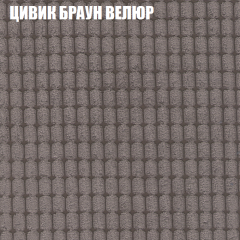 Диван Виктория 6 (ткань до 400) НПБ в Ижевске - izhevsk.mebel24.online | фото 8