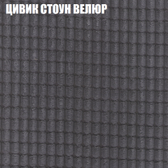 Диван Виктория 6 (ткань до 400) НПБ в Ижевске - izhevsk.mebel24.online | фото 9