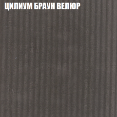 Диван Виктория 6 (ткань до 400) НПБ в Ижевске - izhevsk.mebel24.online | фото 11