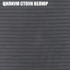 Диван Виктория 6 (ткань до 400) НПБ в Ижевске - izhevsk.mebel24.online | фото 12