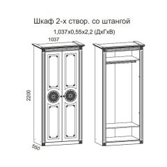 Гостиная Джулия 3.4 (Итальянский орех/Груша с платиной черной) в Ижевске - izhevsk.mebel24.online | фото 2