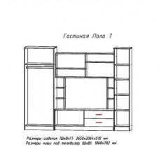 Гостиная ПОЛО-7 в Ижевске - izhevsk.mebel24.online | фото 2