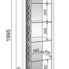 Гостиная Скарлетт (модульная) в Ижевске - izhevsk.mebel24.online | фото 4