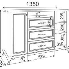 Гостиная Скарлетт (модульная) в Ижевске - izhevsk.mebel24.online | фото 9