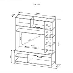 СОФИ СЦС1400.1 Гостиная №1 в Ижевске - izhevsk.mebel24.online | фото 2