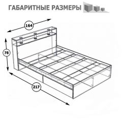 Камелия Кровать 1600, цвет белый, ШхГхВ 163,5х217х78,2 см., сп.м. 1600х2000 мм., без матраса, основание есть в Ижевске - izhevsk.mebel24.online | фото 3