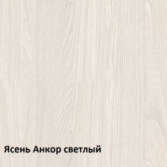 Комфорт Стол компьютерный 12.68 (Ясень Анкор MX 1879) в Ижевске - izhevsk.mebel24.online | фото 3