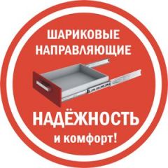 Комод K-48x45x45-1-TR Калисто (тумба прикроватная) в Ижевске - izhevsk.mebel24.online | фото 3