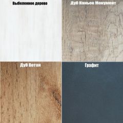Комод K-48x45x45-1-TR Калисто (тумба прикроватная) в Ижевске - izhevsk.mebel24.online | фото 4