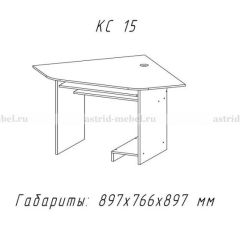 Компьютерный стол №15 (Анкор темный) в Ижевске - izhevsk.mebel24.online | фото