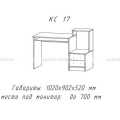 Компьютерный стол №17 (Анкор темныйанкор темный) в Ижевске - izhevsk.mebel24.online | фото