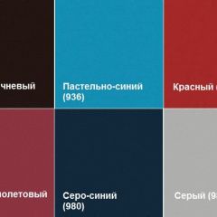 Кресло Алекто (Экокожа EUROLINE) в Ижевске - izhevsk.mebel24.online | фото 4