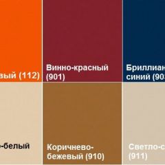 Кресло Алекто (Экокожа EUROLINE) в Ижевске - izhevsk.mebel24.online | фото 6