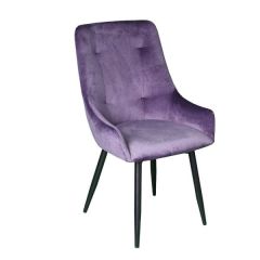 Кресло БОСТОН (стул обеденный) в Ижевске - izhevsk.mebel24.online | фото 7