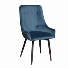 Кресло БОСТОН (стул обеденный) в Ижевске - izhevsk.mebel24.online | фото 8