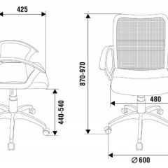 Кресло Бюрократ CH-590SL/BLACK в Ижевске - izhevsk.mebel24.online | фото 4