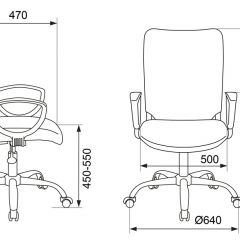 Кресло Бюрократ CH-599AXSN/32B/TW-11 черный TW-32K01 в Ижевске - izhevsk.mebel24.online | фото 4