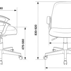 Кресло Бюрократ CH-808-LOW/#B черный 3С11 в Ижевске - izhevsk.mebel24.online | фото 4