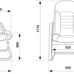 Кресло Бюрократ T-9923WALNUT-AV/BL в Ижевске - izhevsk.mebel24.online | фото 4