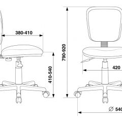 Кресло детское Бюрократ CH-204NX/PENCIL-GN зеленый карандаши в Ижевске - izhevsk.mebel24.online | фото 5