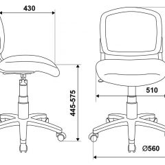 Кресло детское Бюрократ CH-W296NX/26-31 белый TW-15 розовый 26-31 в Ижевске - izhevsk.mebel24.online | фото 4