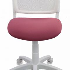 Кресло детское Бюрократ CH-W296NX/26-31 белый TW-15 розовый 26-31 в Ижевске - izhevsk.mebel24.online | фото 3