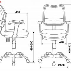 Кресло детское Бюрократ CH-W797/BL/TW-10 синий в Ижевске - izhevsk.mebel24.online | фото 3