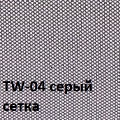 Кресло для оператора CHAIRMAN 696 black (ткань TW-11/сетка TW-04) в Ижевске - izhevsk.mebel24.online | фото 2