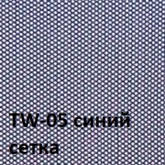 Кресло для оператора CHAIRMAN 696 black (ткань TW-11/сетка TW-05) в Ижевске - izhevsk.mebel24.online | фото 2